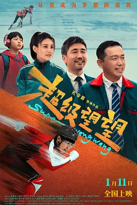 国产字幕制服中文在线