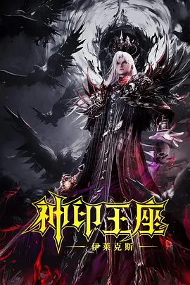 成人欧美一区二区三区在线播放