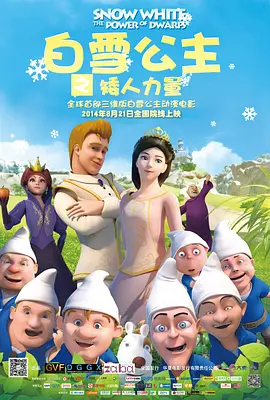 性欧美在线视频免费观看