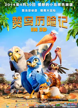 操的我好爽在线观看