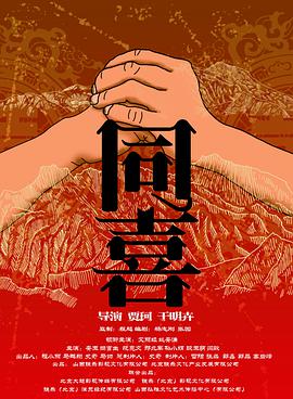 欧美日韩网址