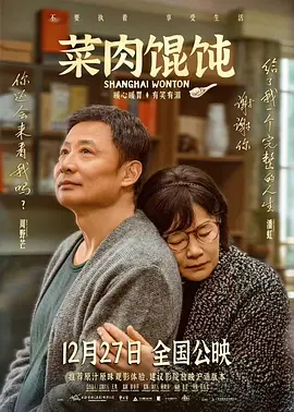 黄涩
