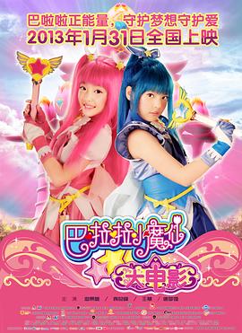 深田咏美作品封面