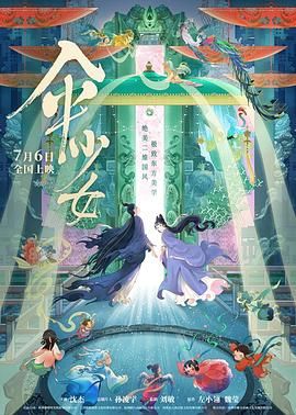 heyzo 在线观看