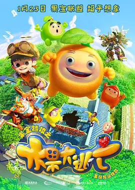 日本一道dvd在线中文字幕