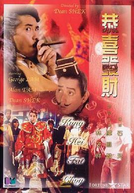 国产美女久久