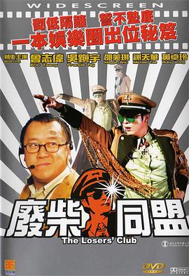 国产日产一区