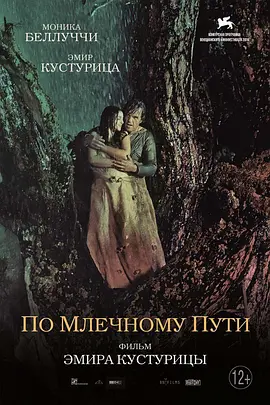 成人午夜久久