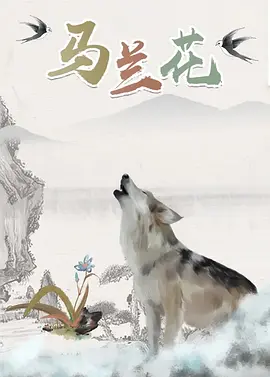 精品五夜婷香蕉国产线看观看