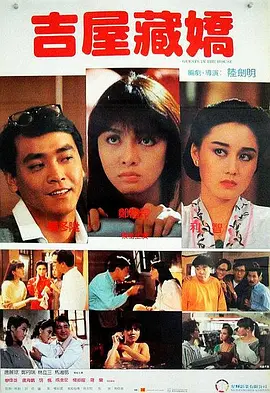 欧美性www