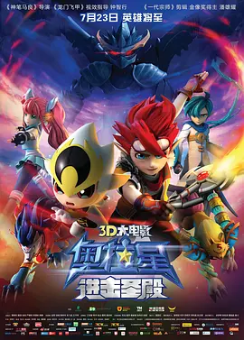 国产成人精品福利网站在线观看