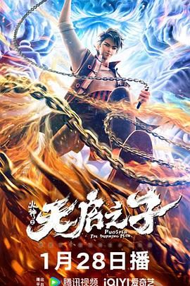 湖北农信智慧学习平台
