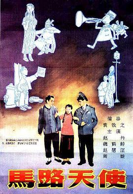 三上悠亚英文