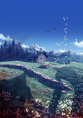 久久精品九色
