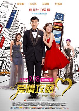qvod激情