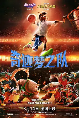 偷拍综合网
