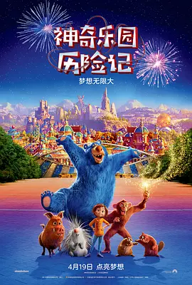 亚洲动漫第一页
