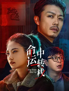 国产精品香蕉在线观看