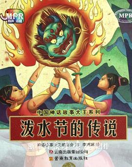 日韩av中文字幕第一页