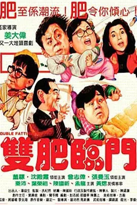 久久午夜网站
