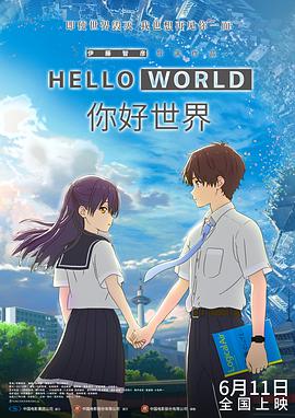 日韩专区在线