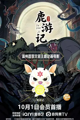 亚洲日本在线观看网址