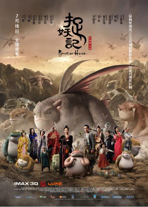 2020久久精品亚洲热综合一本