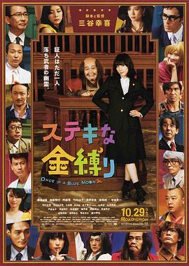 同性男互吃互摸