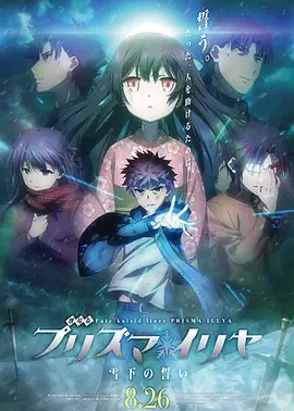 亚洲女同中文字幕在线
