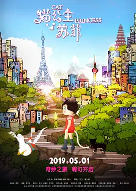 免费av入口
