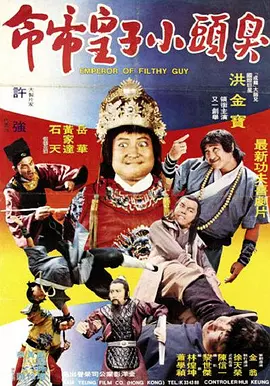 污片网站在线观看