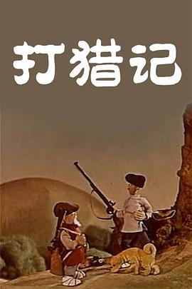 色友天堂
