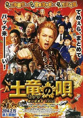 韩日av片