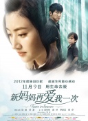 微星官网sn码查询