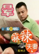 r级在线