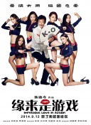 互换娇妻的呻吟声越来越大视频