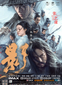 а√天堂资源8在线官网在线