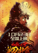 欧美色橹橹
