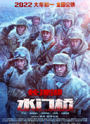 国产福利网
