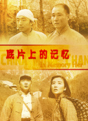 免费在线毛片网站