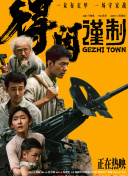成人午夜网