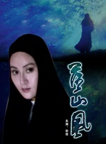 成人性生交大片免费看视频直播