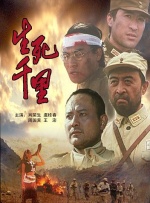 姐妹情