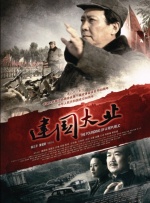 他将头埋进双腿间吮小核图片