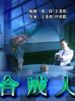 在线观看福利电影