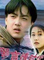 亚洲欧洲日本精品