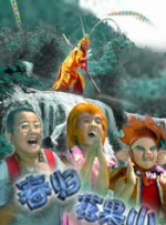 久久伊人网视频