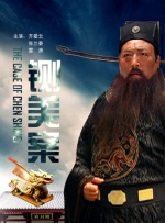 中文字幕三区四区