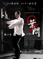天 天 综合 高 清