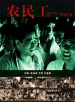 公交np高肉双腿打开小婷